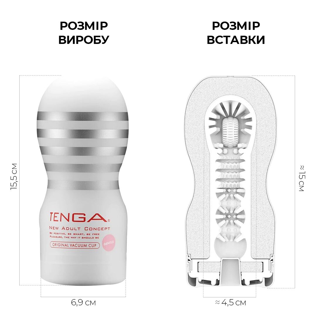 Thumb image for product index 2: Мастурбатор Tenga Deep Throat (Original Vacuum) Cup Gentle