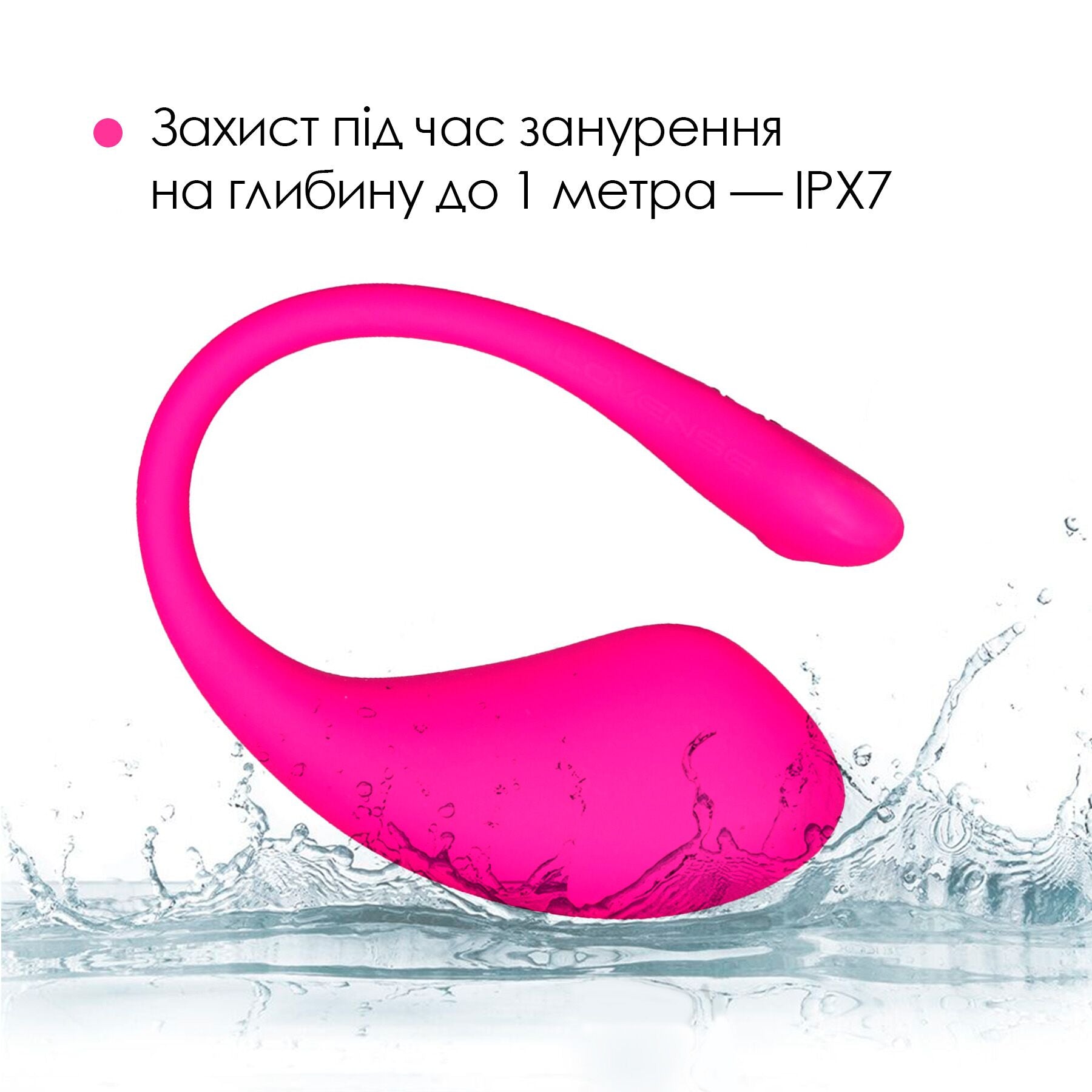 Смарт-віброяйце Lovense Lush 3 - фото 8