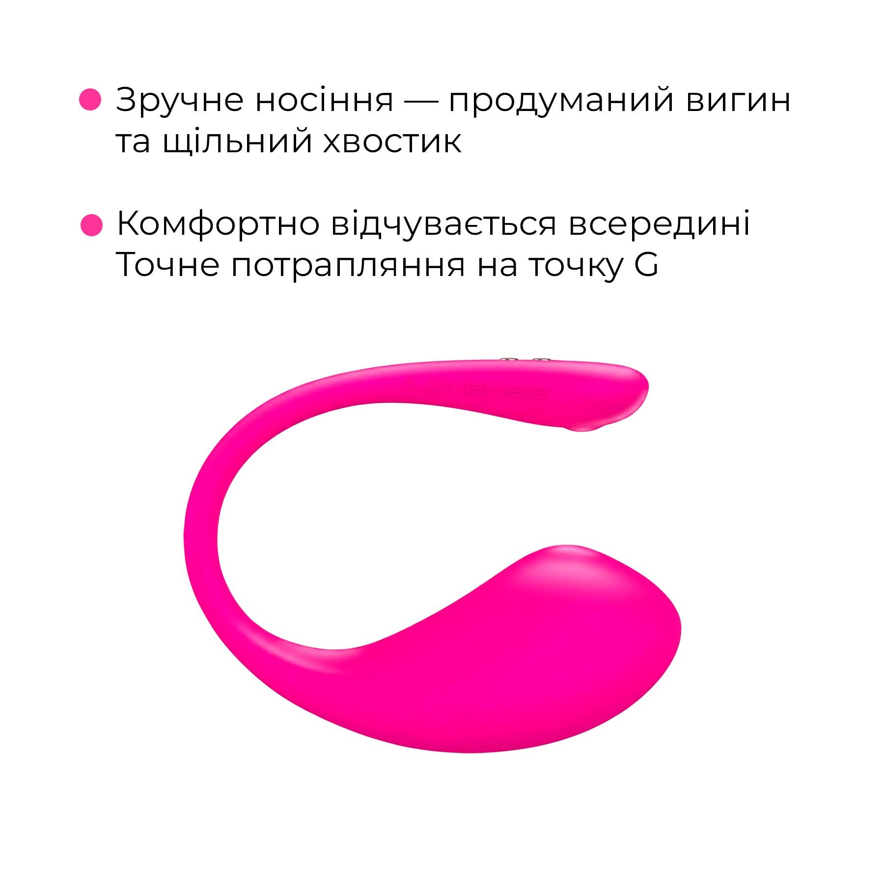 Смарт-віброяйце Lovense Lush 3 - фото 6