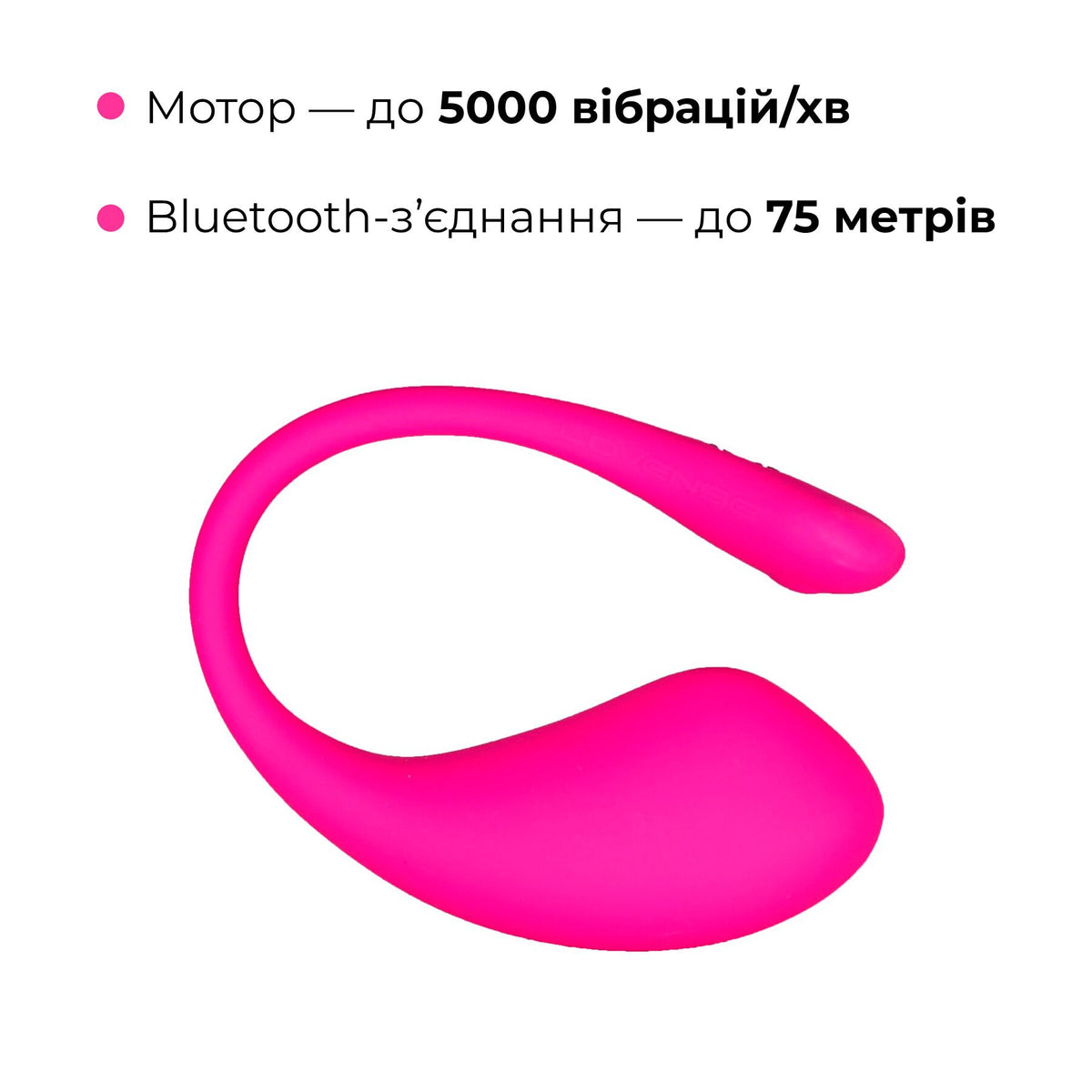 Смарт-віброяйце Lovense Lush 3 - превʼю 4