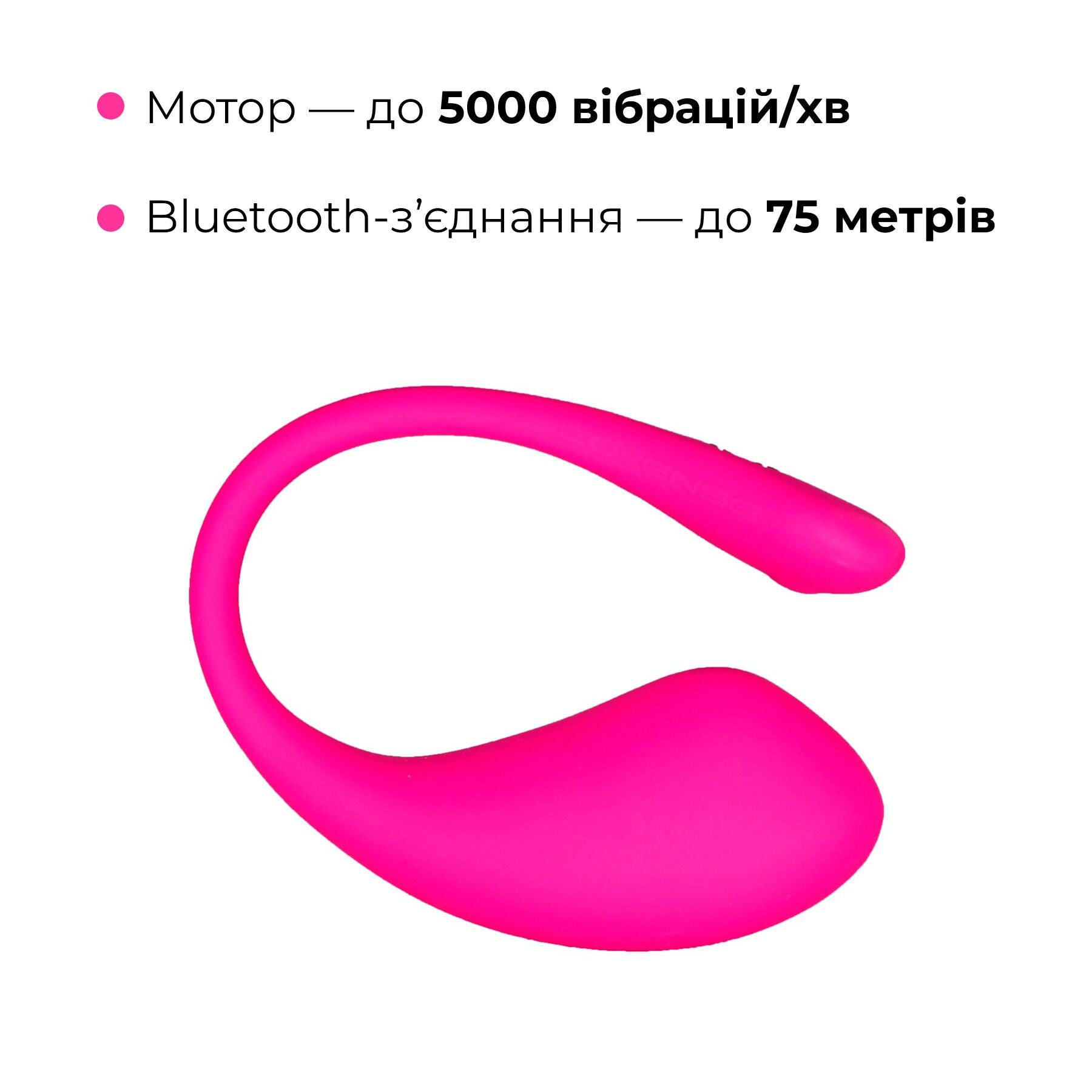Смарт-віброяйце Lovense Lush 3 - фото 4