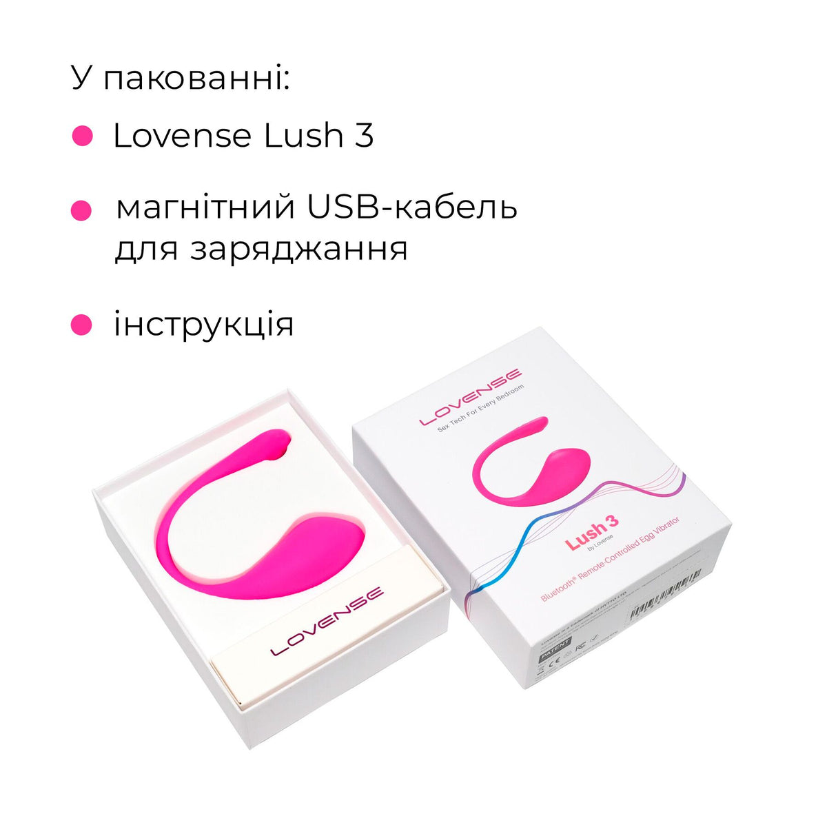 Смарт-віброяйце Lovense Lush 3 - превʼю 9