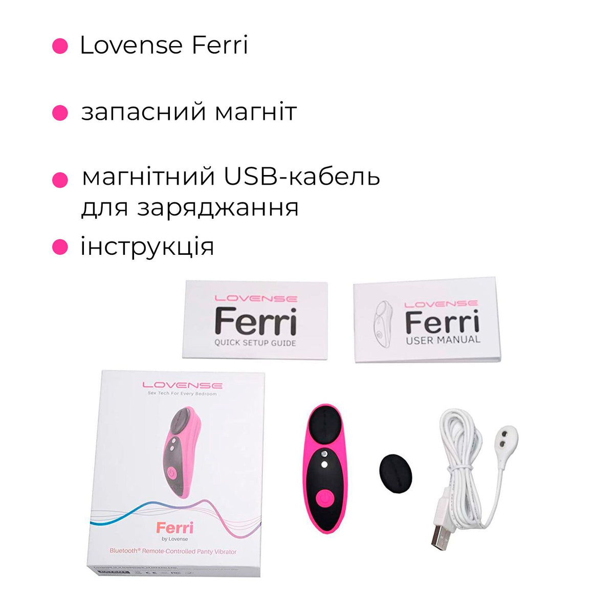 Смарт-вібратор у трусики Lovense Ferri - превʼю 10
