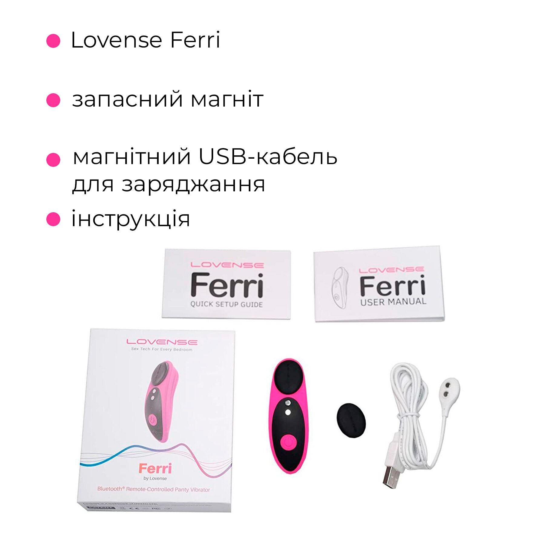 Смарт-вібратор у трусики Lovense Ferri - фото 10