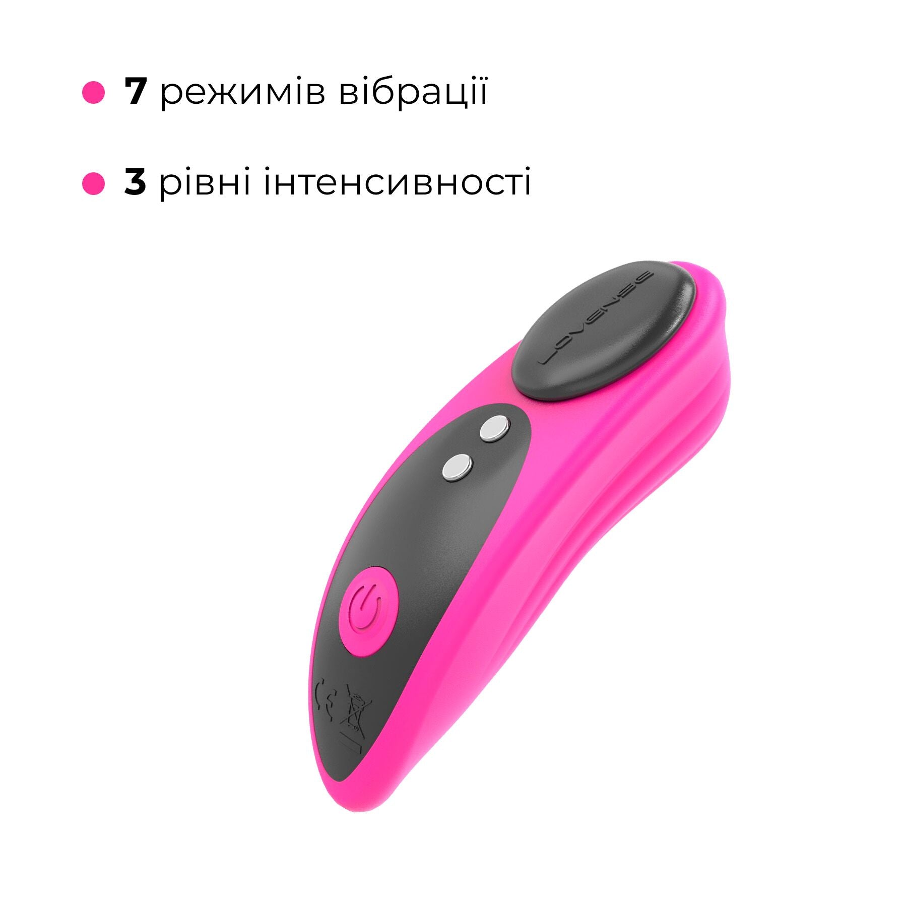 Смарт-вібратор у трусики Lovense Ferri - фото 4