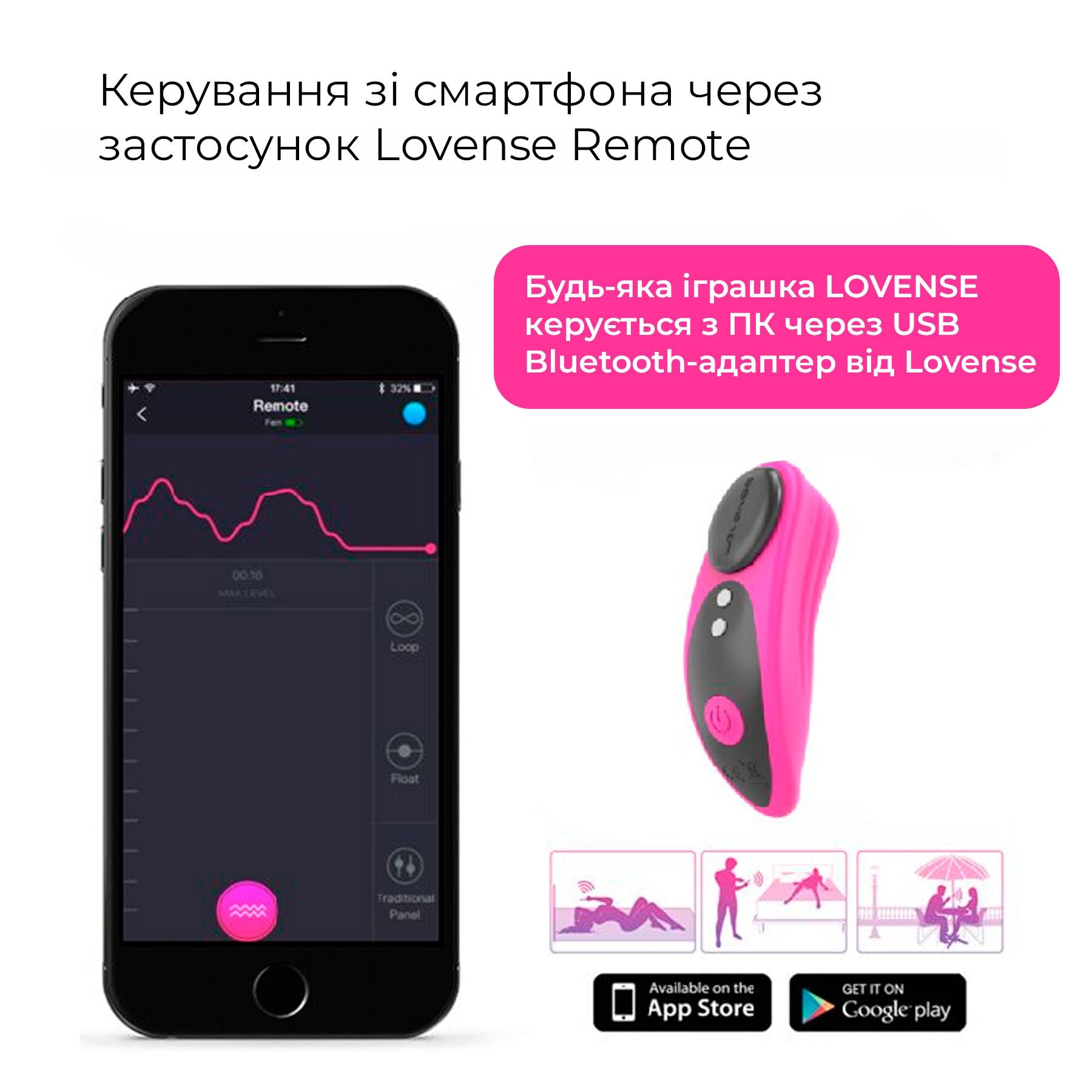 Смарт-вібратор у трусики Lovense Ferri - фото 2