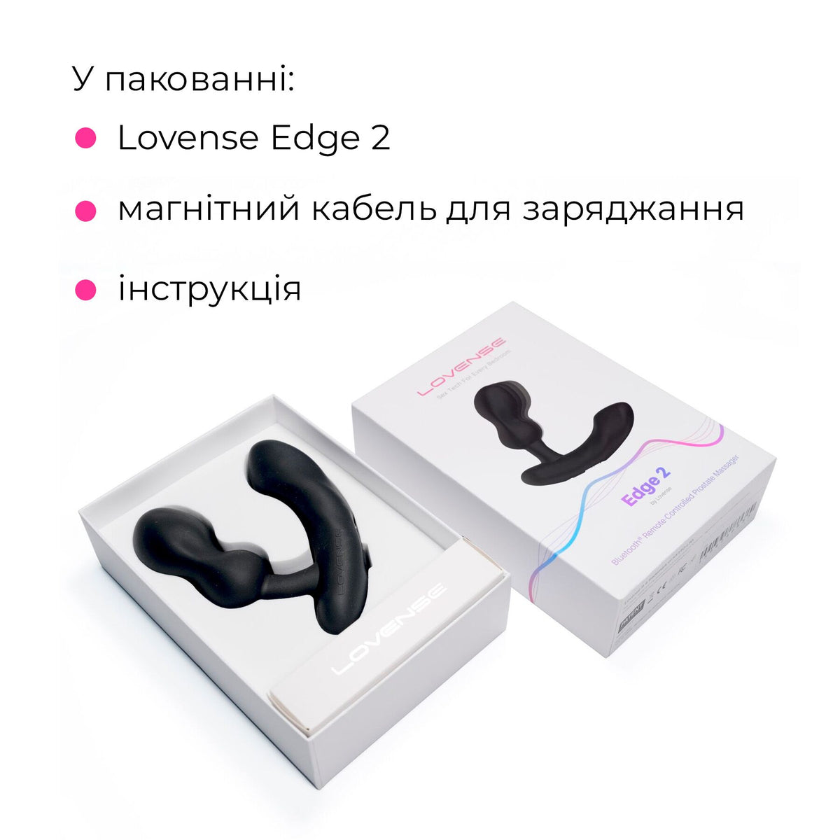 Смарт-масажер простати Lovense Edge 2 - превʼю 10