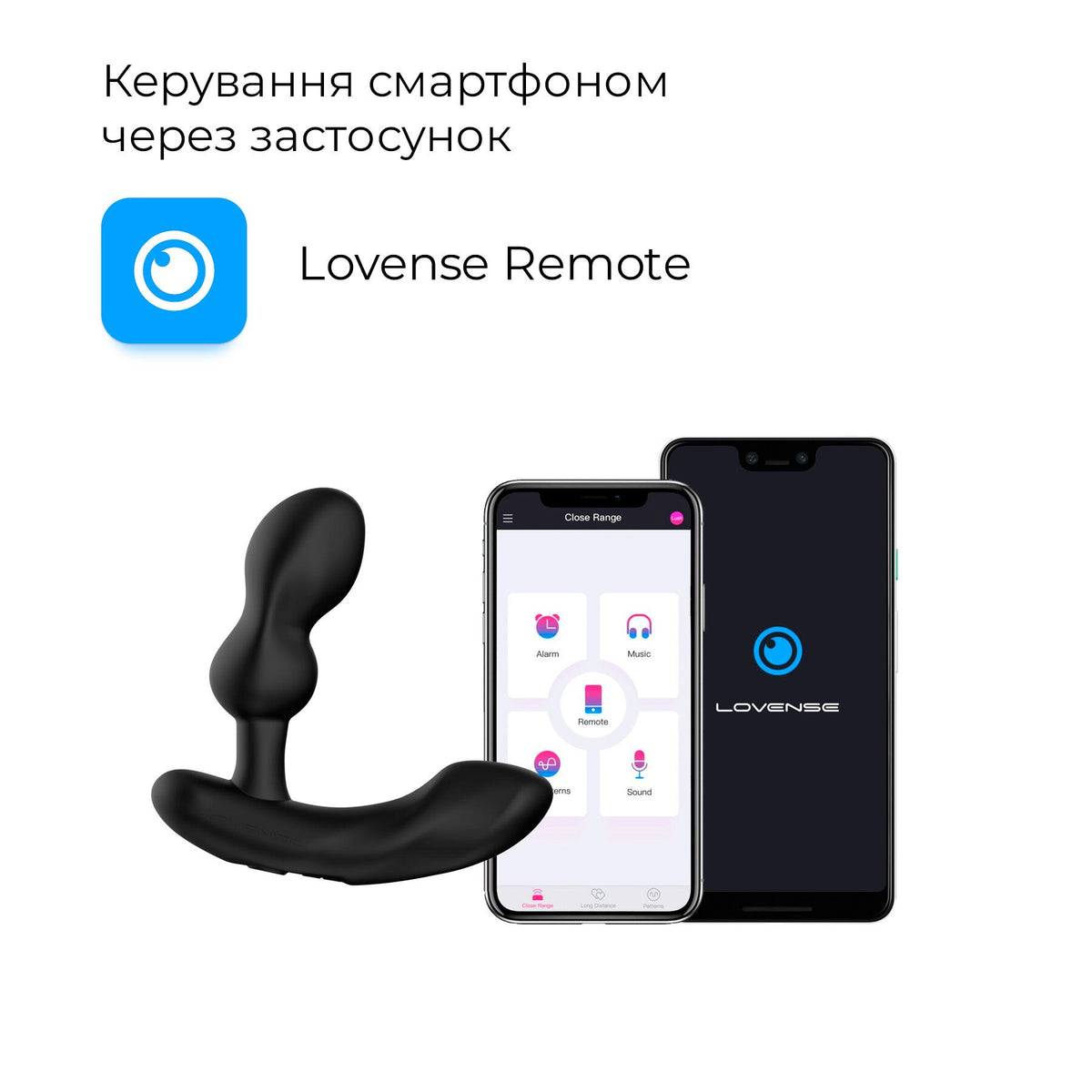 Смарт-масажер простати Lovense Edge 2 - превʼю 2