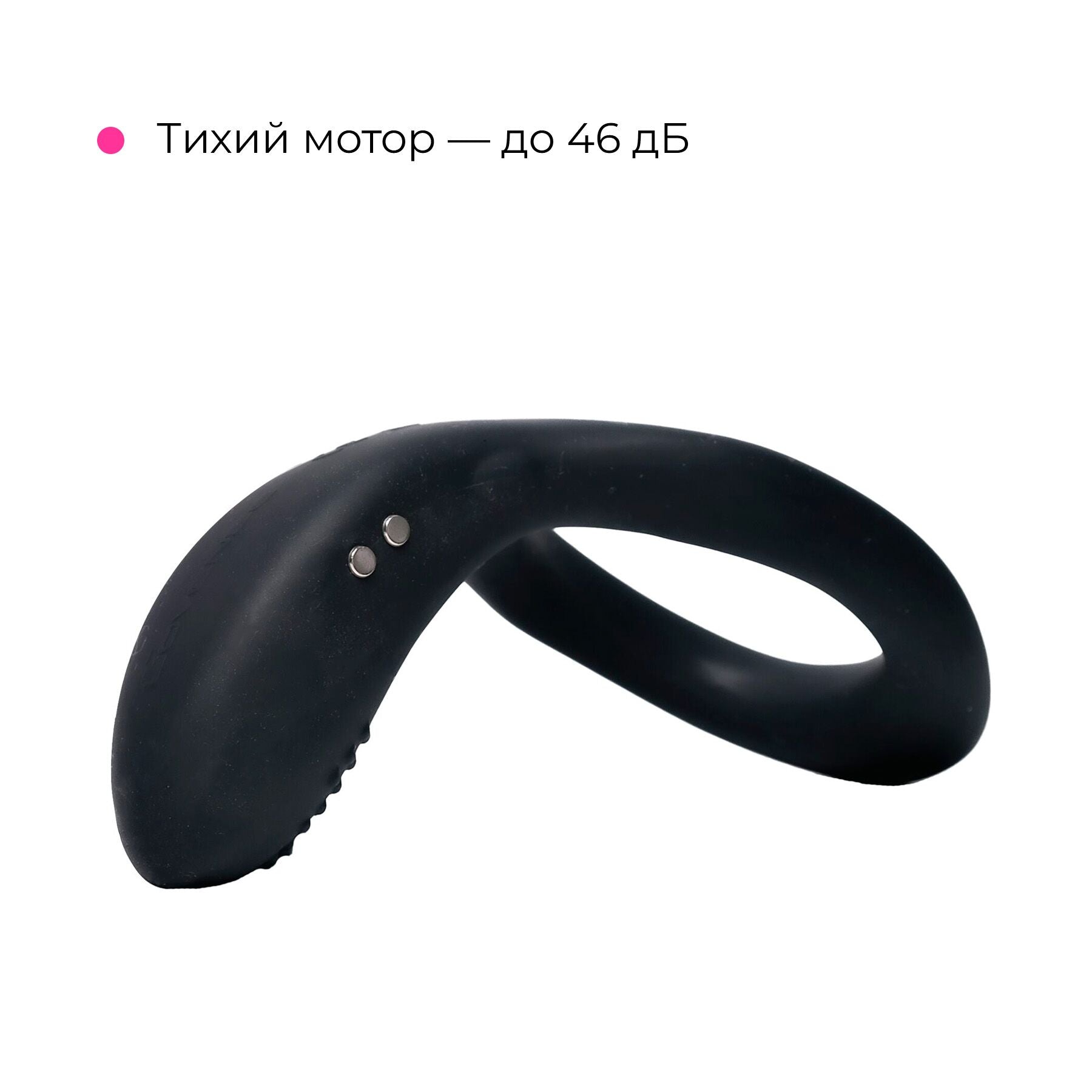 Смарт кольцо-насадка на член Lovense Diamo Cock Ring - фото 7