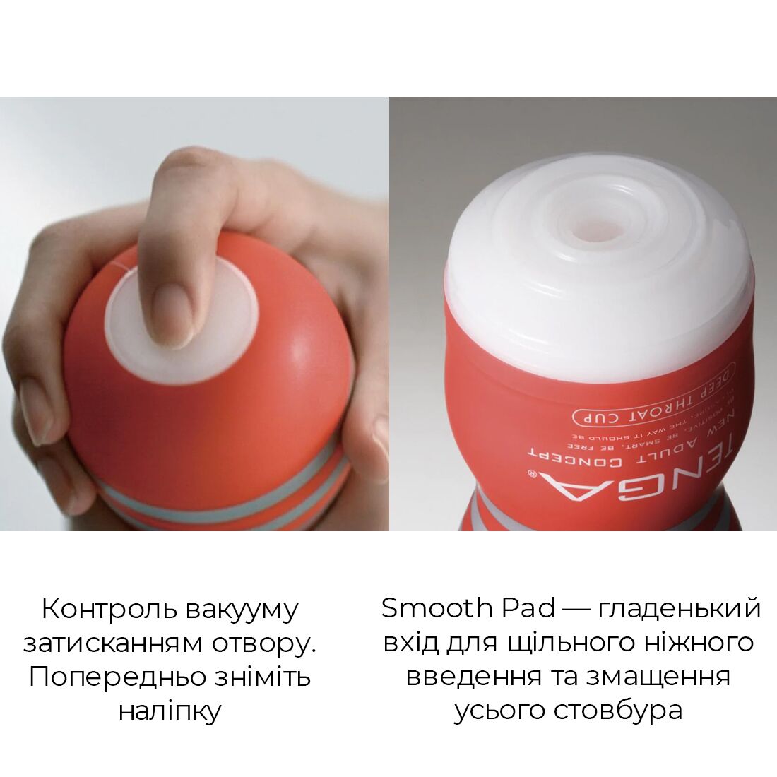 Мастурбатор Tenga Deep Throat Cup Cool Edition - превью 4