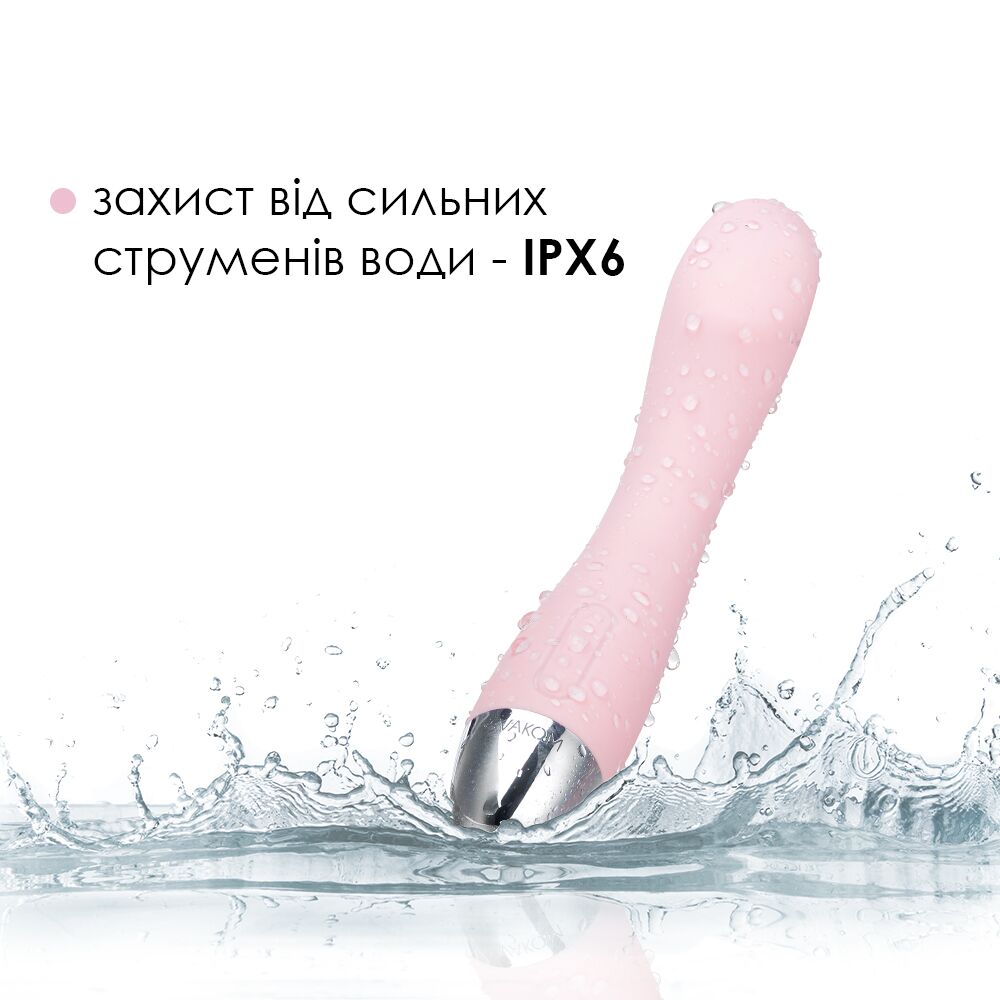 Thumb image for product index 5: Вибратор для точки G с интеллектуальным режимом Svakom Amy