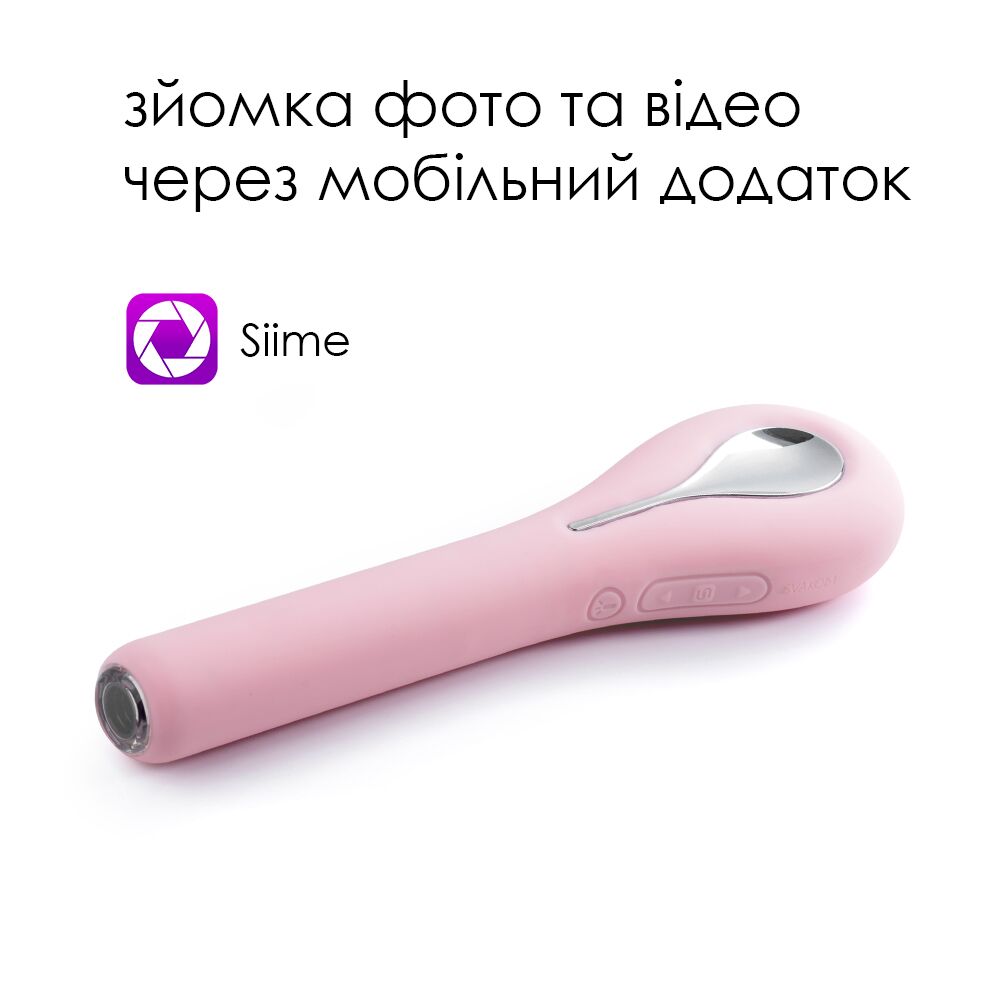 Thumb image for product index 2: Интеллектуальный вибратор с камерой Svakom Siime Eye