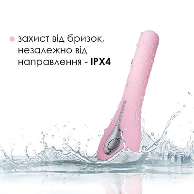 Main image for product index 6: Интеллектуальный вибратор с камерой Svakom Siime Eye