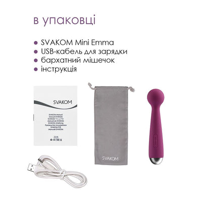 Main image for product index 13: Вібромасажер з інтелектуальним режимом Svakom Mini Emma