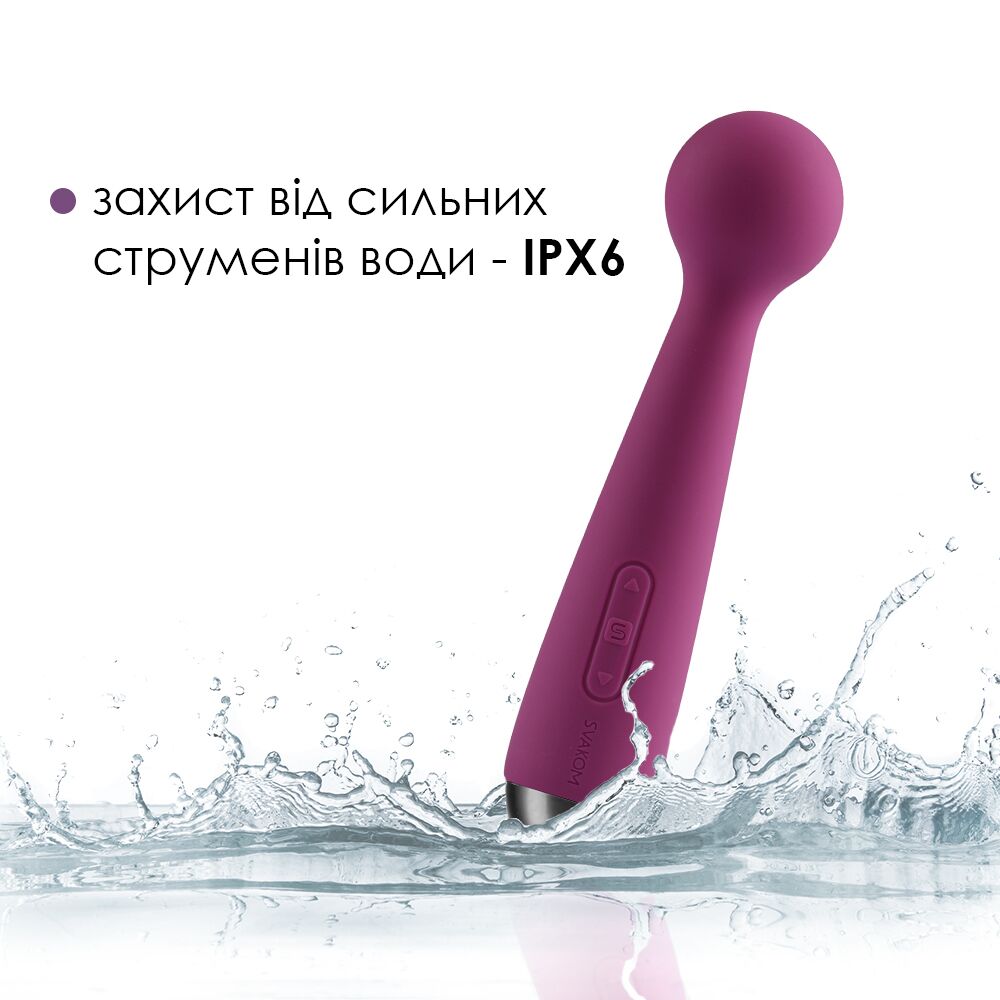 Thumb image for product index 12: Вібромасажер з інтелектуальним режимом Svakom Mini Emma