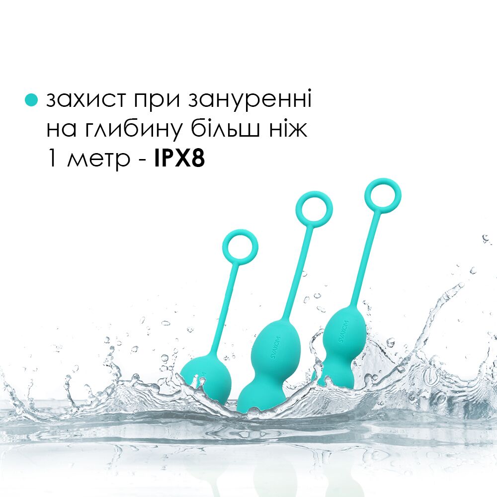 Thumb image for product index 4: Набір вагінальних кульок зі зміщеним центром ваги Svakom Nova