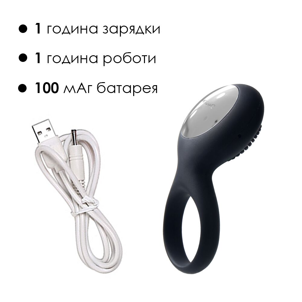 Thumb image for product index 5: Ерекційне кільце з вібрацією Svakom Tyler Black