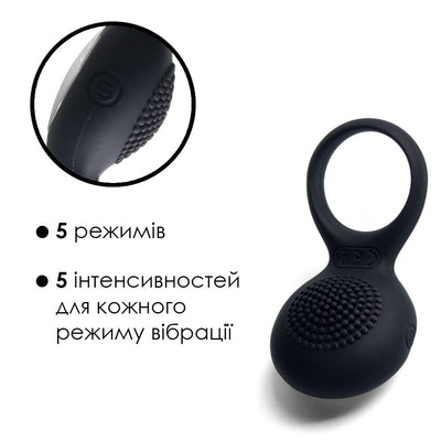 Main image for product index 3: Ерекційне кільце з вібрацією Svakom Tyler Black