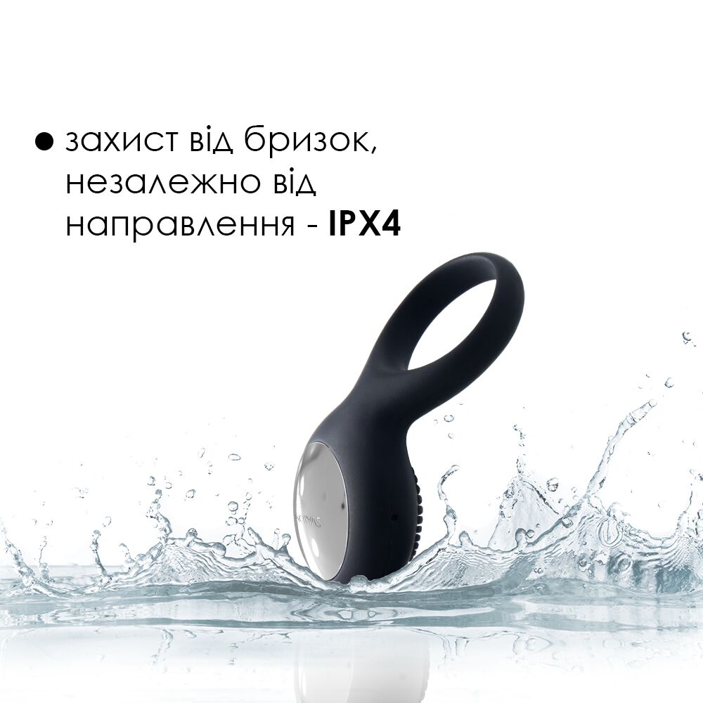 Thumb image for product index 6: Ерекційне кільце з вібрацією Svakom Tyler Black