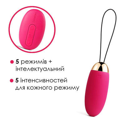 Main image for product index 11: Віброяйце з пультом керування Svakom Elva