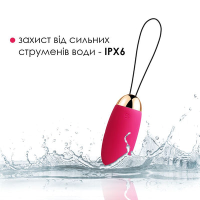 Main image for product index 12: Віброяйце з пультом керування Svakom Elva