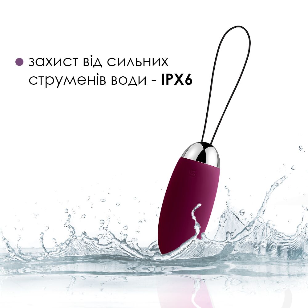 Thumb image for product index 4: Віброяйце з пультом керування Svakom Elva