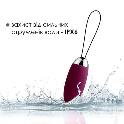 Main image for product index 4: Віброяйце з пультом керування Svakom Elva