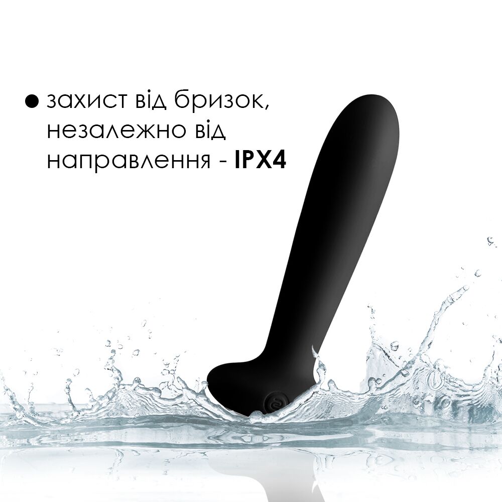 Thumb image for product index 11: Анальна пробка з вібрацією та підігрівом Svakom Primo