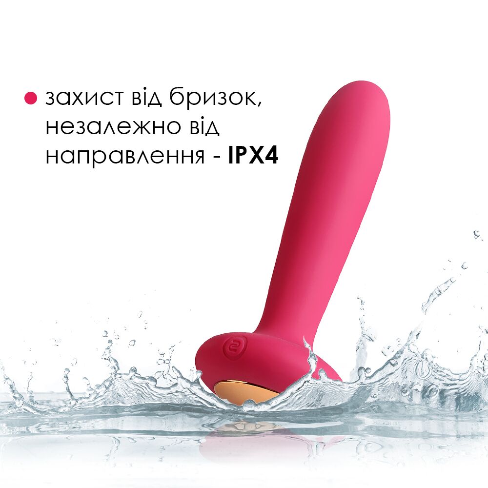 Thumb image for product index 4: Анальна пробка з вібрацією та підігрівом Svakom Primo