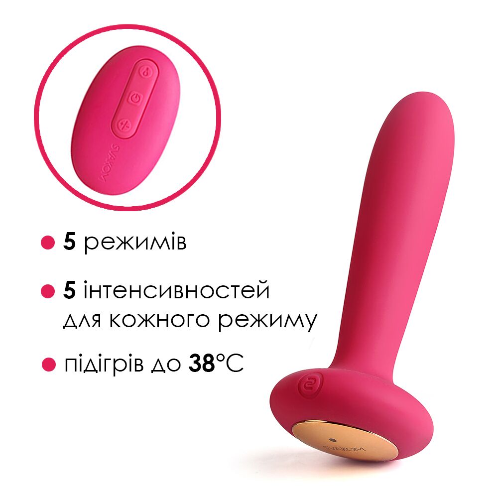 Thumb image for product index 3: Анальна пробка з вібрацією та підігрівом Svakom Primo