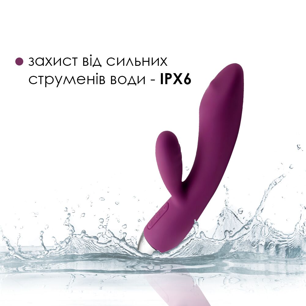 Thumb image for product index 5: Вібратор-кролик із перлинною стимуляцією точки G Svakom Trysta