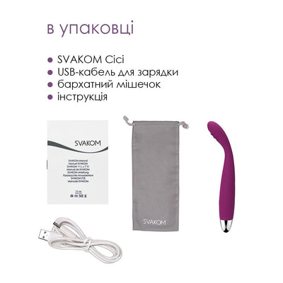 Main image for product index 7: Тонкий вібратор точки G Svakom Cici