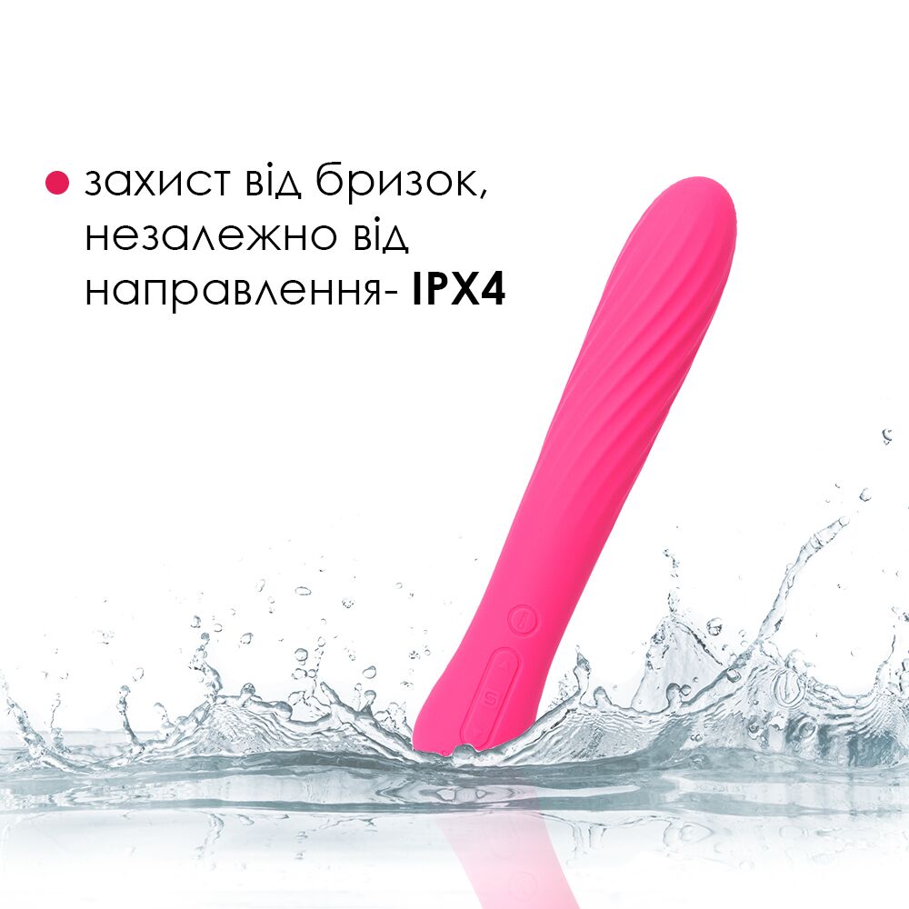 Thumb image for product index 6: Вібратор із підігрівом Svakom Anya