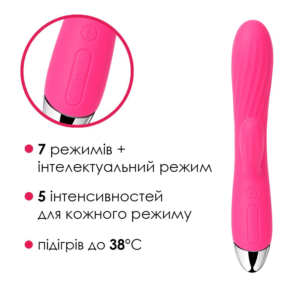 Thumb image for product index 3: Інтелектуальний вібратор-кролик із підігрівом Svakom Angel