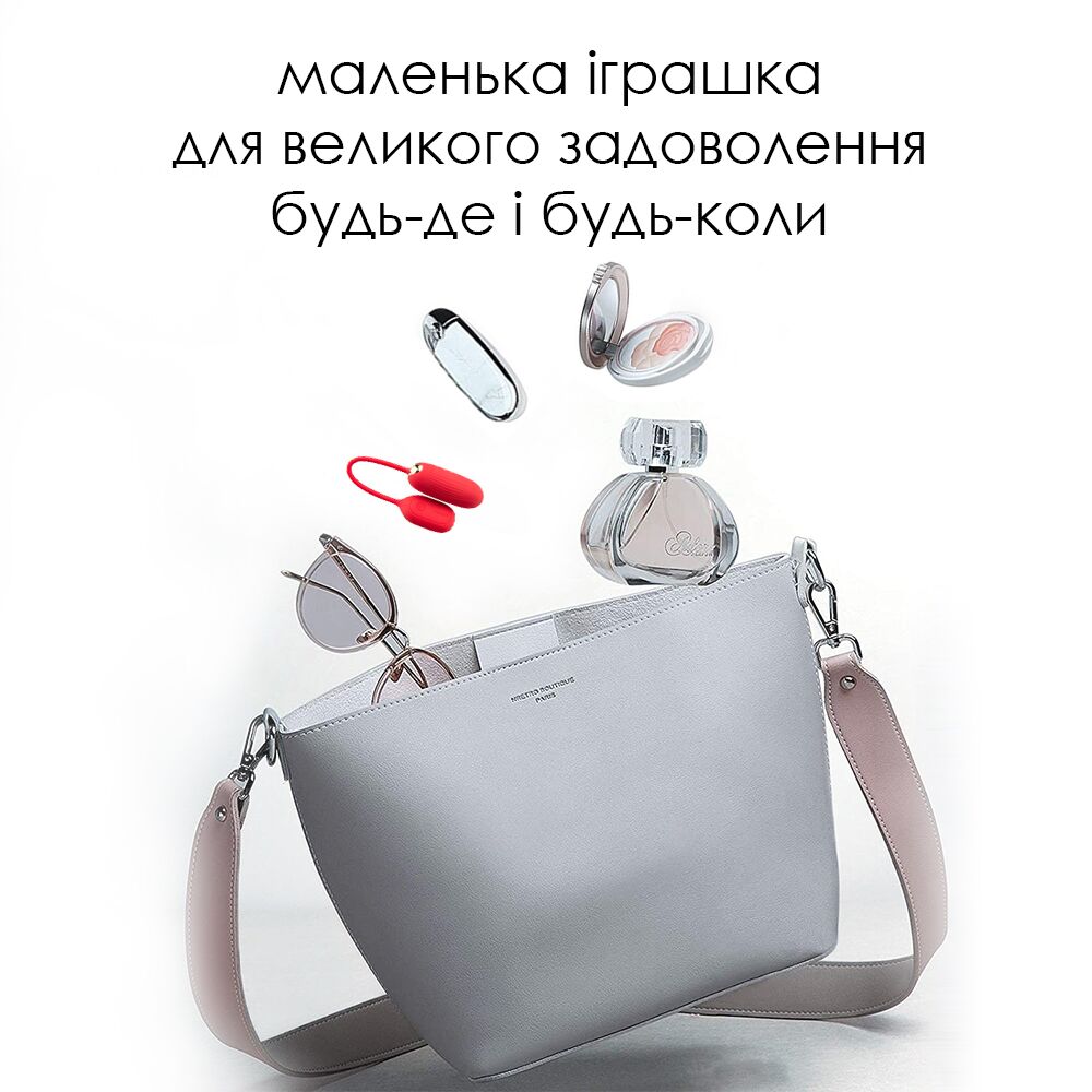 Thumb image for product index 7: Віброяйце Svakom Muse