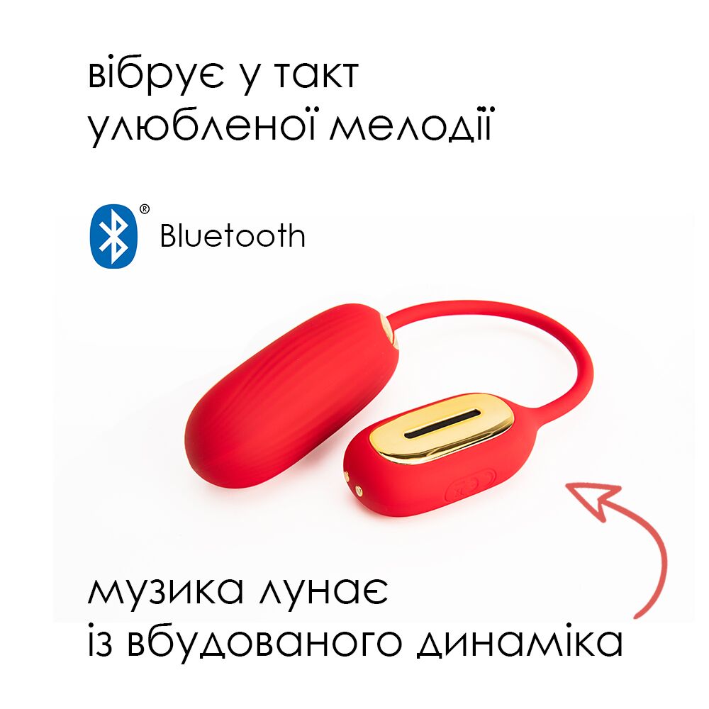 Thumb image for product index 2: Віброяйце Svakom Muse