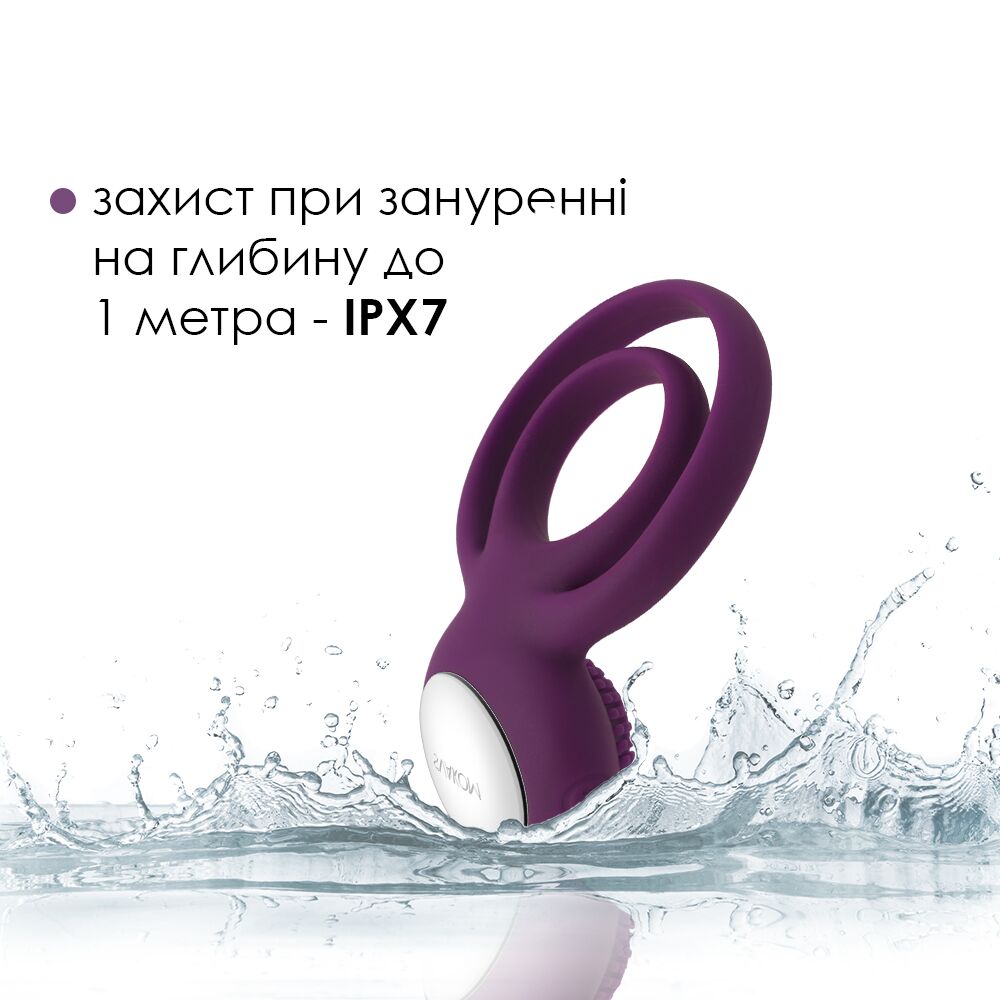 Thumb image for product index 5: Подвійне ерекційне кільце з вібрацією Svakom Tammy