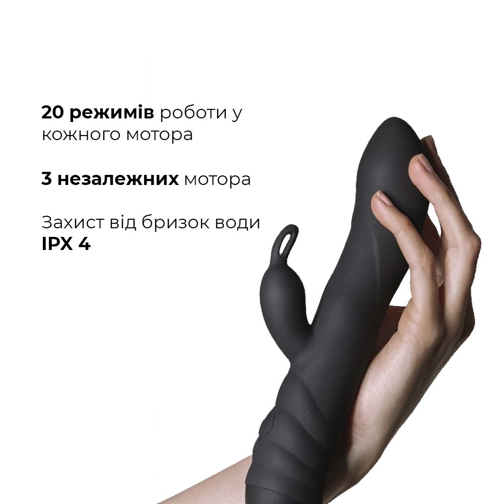 Thumb image for product index 4: Вибратор-кролик со спиральным 3D-массажем Adrien Lastic Twister