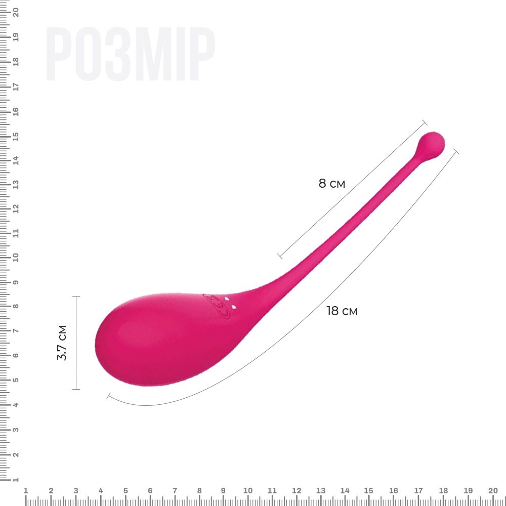 Thumb image for product index 11: Смарт-віброяйце Adrien Lastic Palpitation