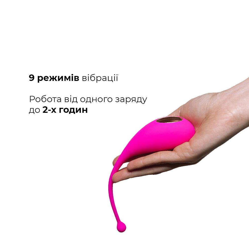 Thumb image for product index 13: Смарт-віброяйце Adrien Lastic Palpitation