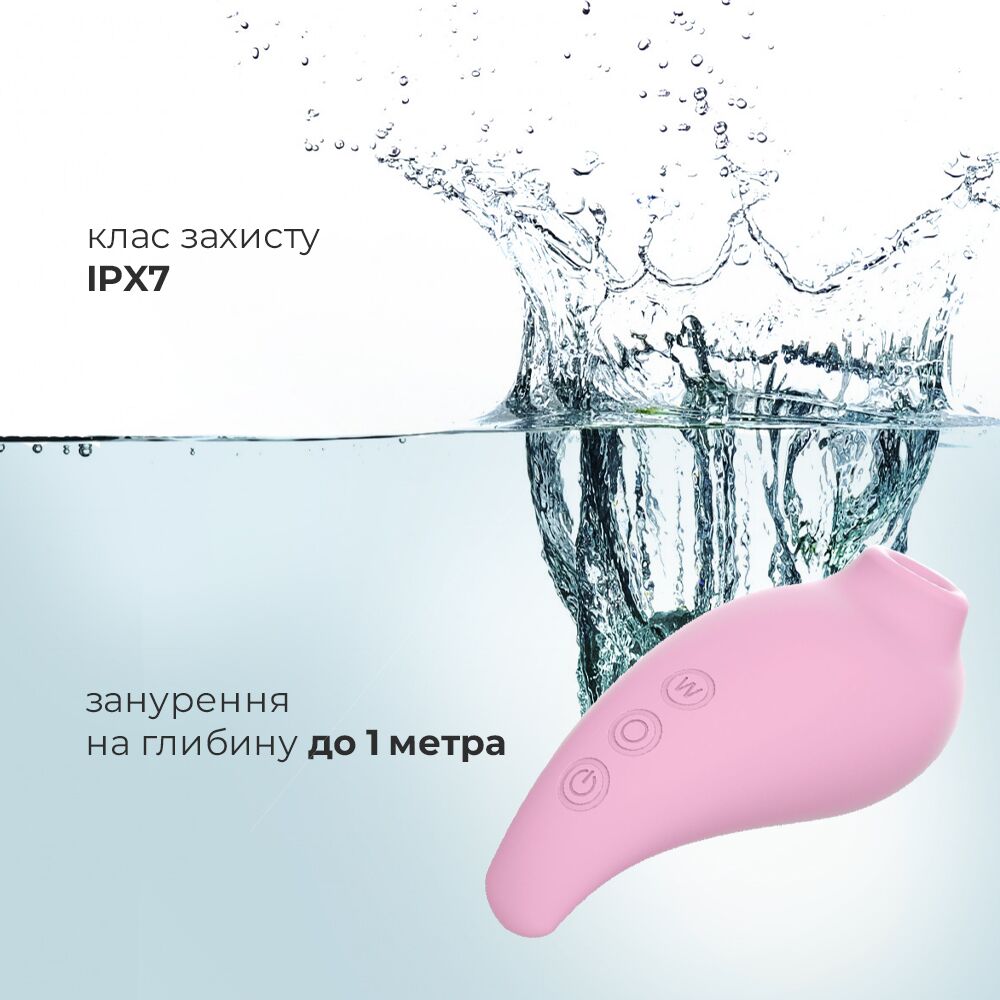 Thumb image for product index 4: Вакуумний стимулятор Adrien Lastic Revelation, режим Boost