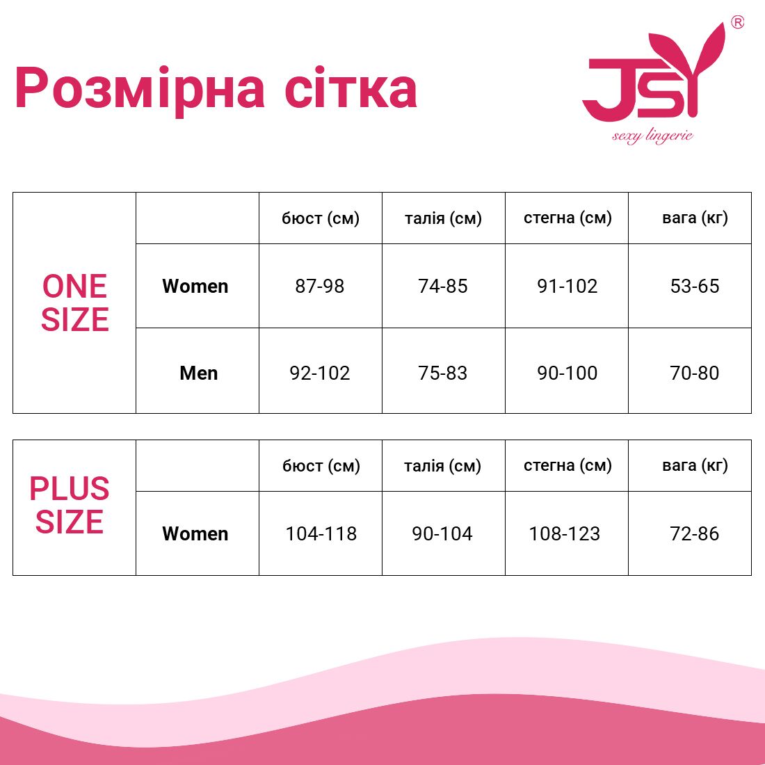 Thumb image for product index 7: Розкішна сукня-сітка з мереживом JSY