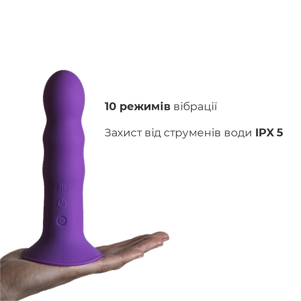 Thumb image for product index 4: Дилдо с вибрацией Adrien Lastic Hitsens 3, отлично для страпона