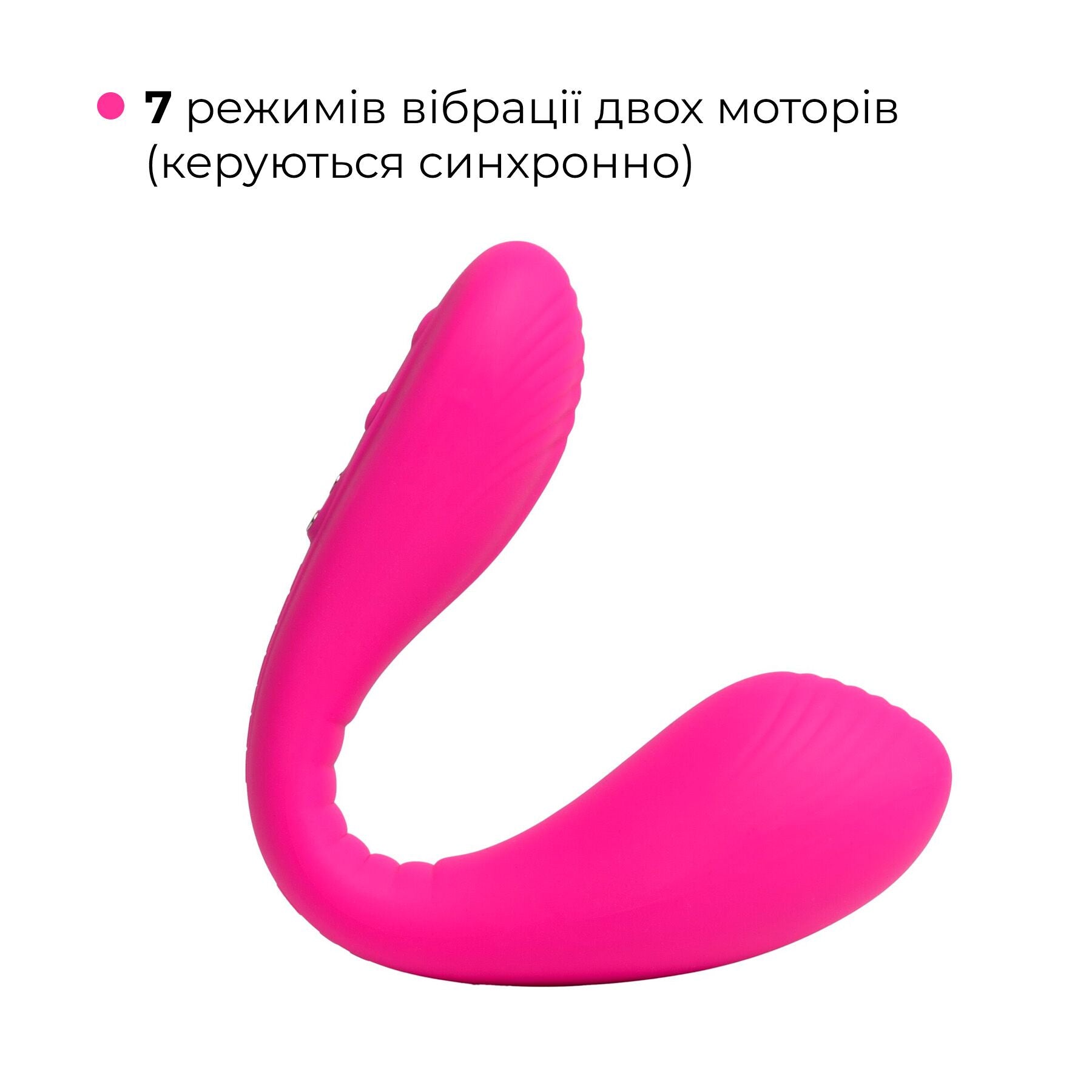 Подвійний смарт-вібратор Lovense Dolce - фото 4