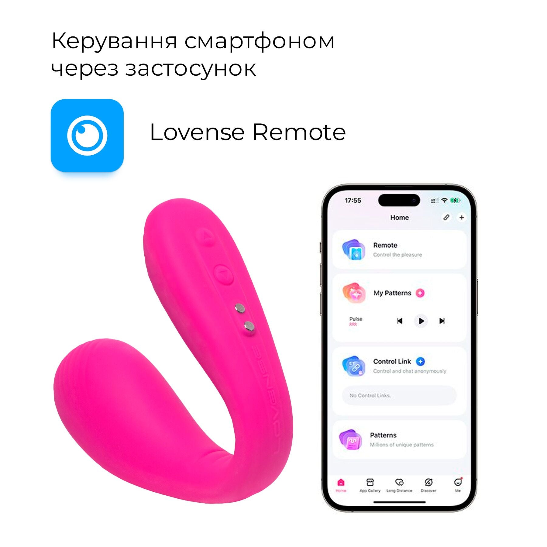 Подвійний смарт-вібратор Lovense Dolce - фото 2