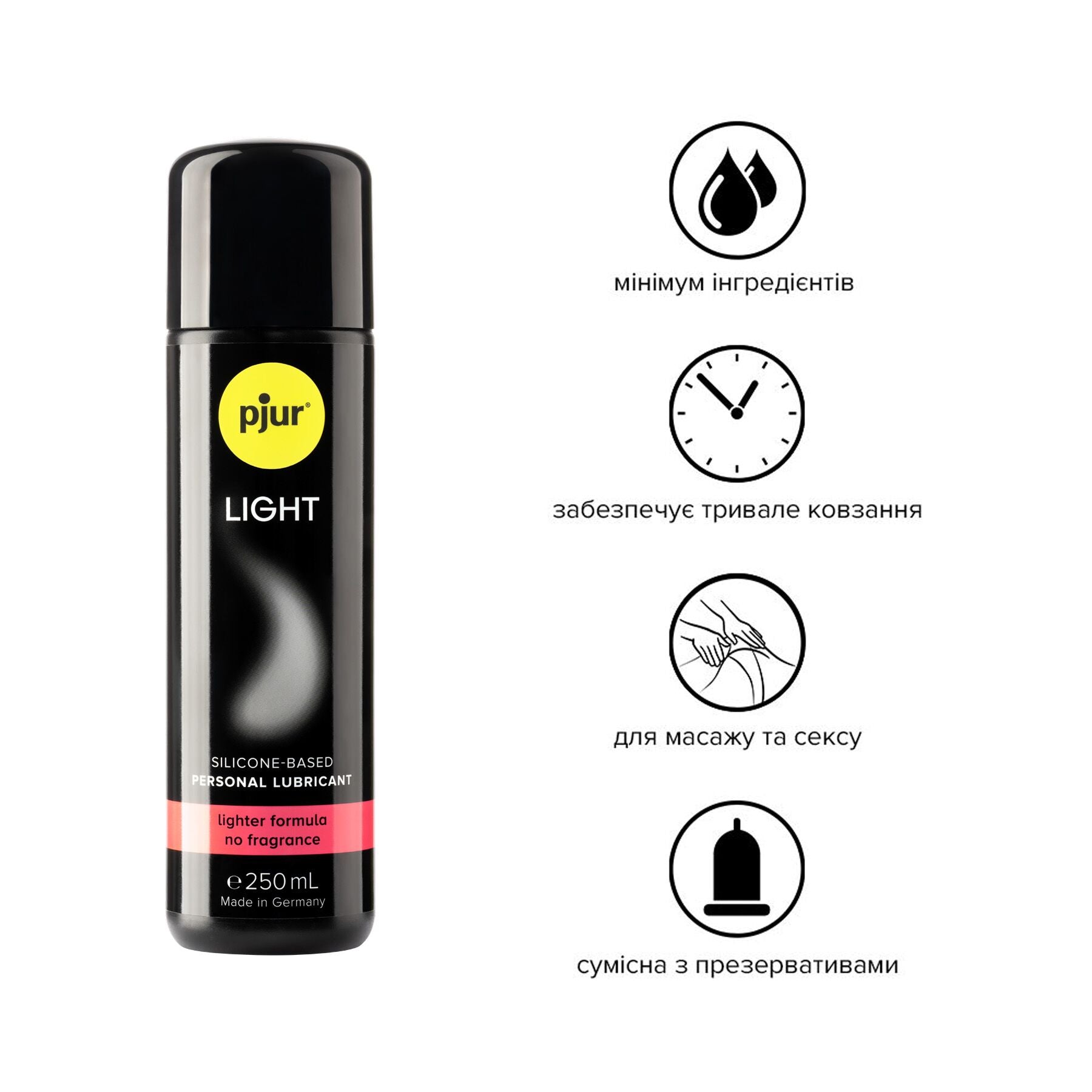 Thumb image for product index 6: Силіконова змазка pjur Light, рідка, 2в1 для сексу та масажу