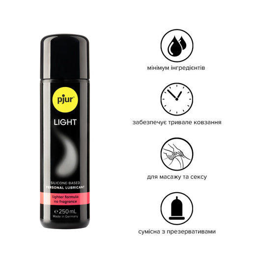Лубрикант на силіконовій основі pjur Light, найрідкіша, 2в1 для сексу та массажу_