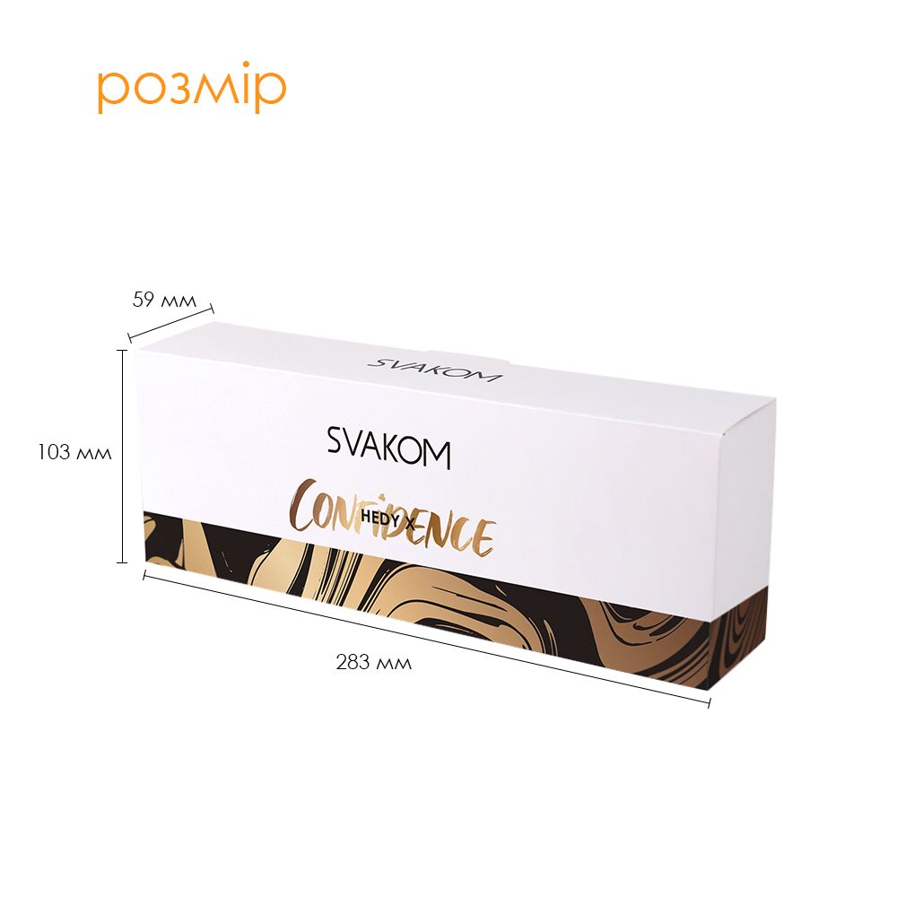 Thumb image for product index 4: Набір яєць мастурбаторів Svakom Hedy X- Confidence