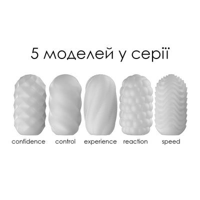 Main image for product index 7: Набір яєць мастурбаторів Svakom Hedy X- Confidence