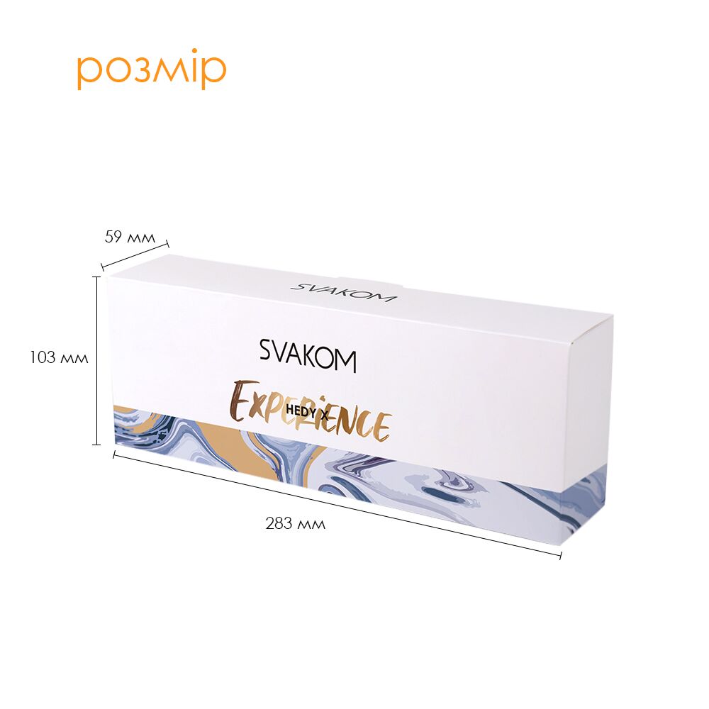 Thumb image for product index 4: Набір яєць-мастурбаторів Svakom Hedy X- Experience